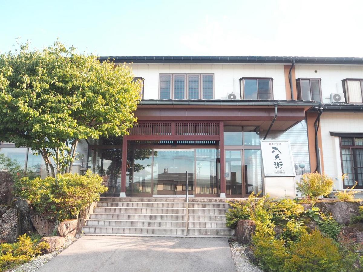 Hotel Oyado Hachibei à Takayama  Extérieur photo