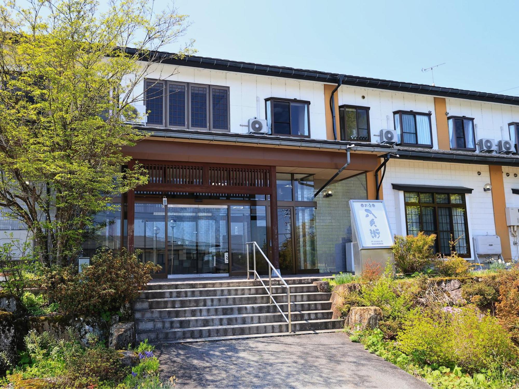 Hotel Oyado Hachibei à Takayama  Extérieur photo