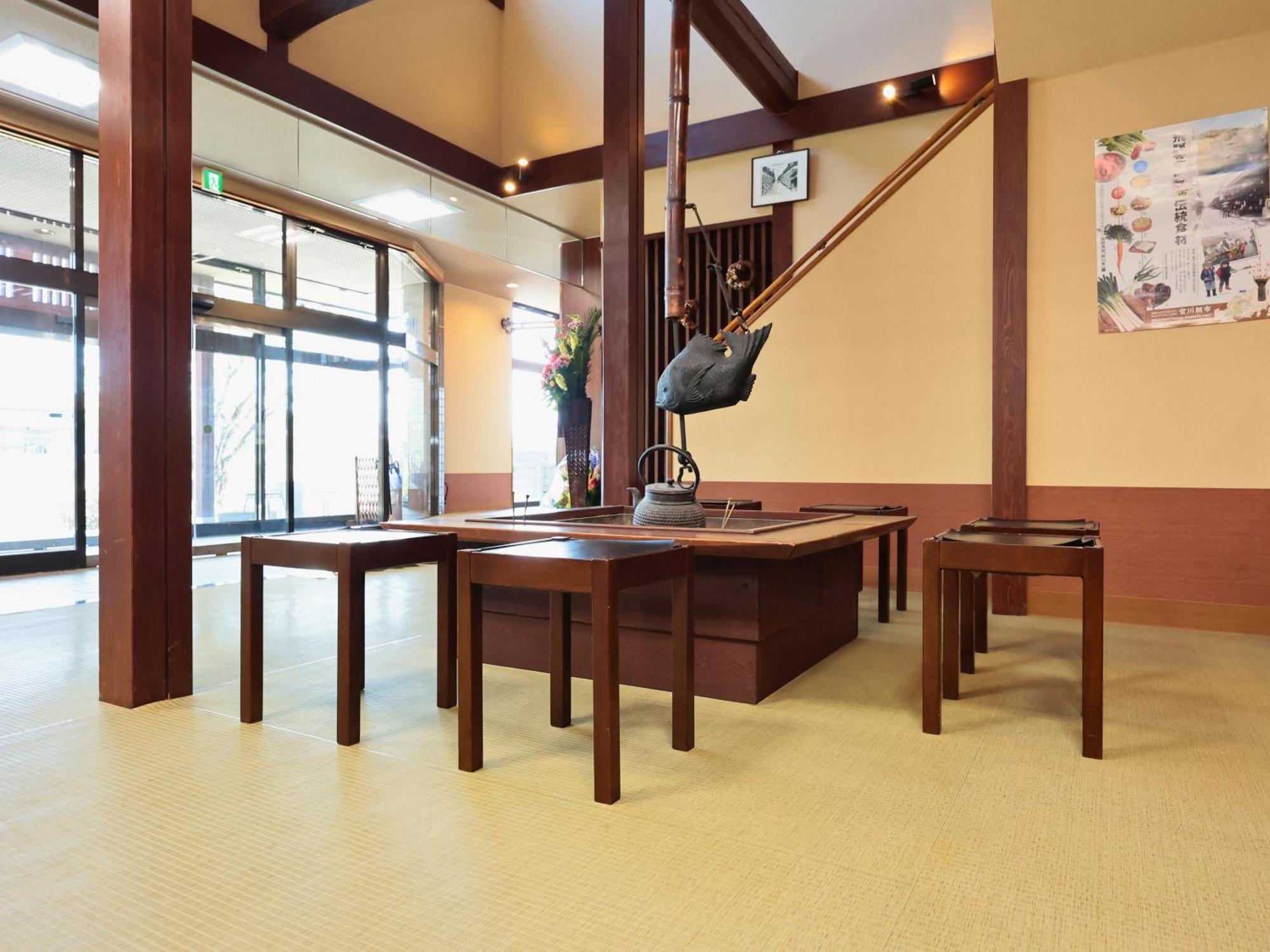 Hotel Oyado Hachibei à Takayama  Extérieur photo