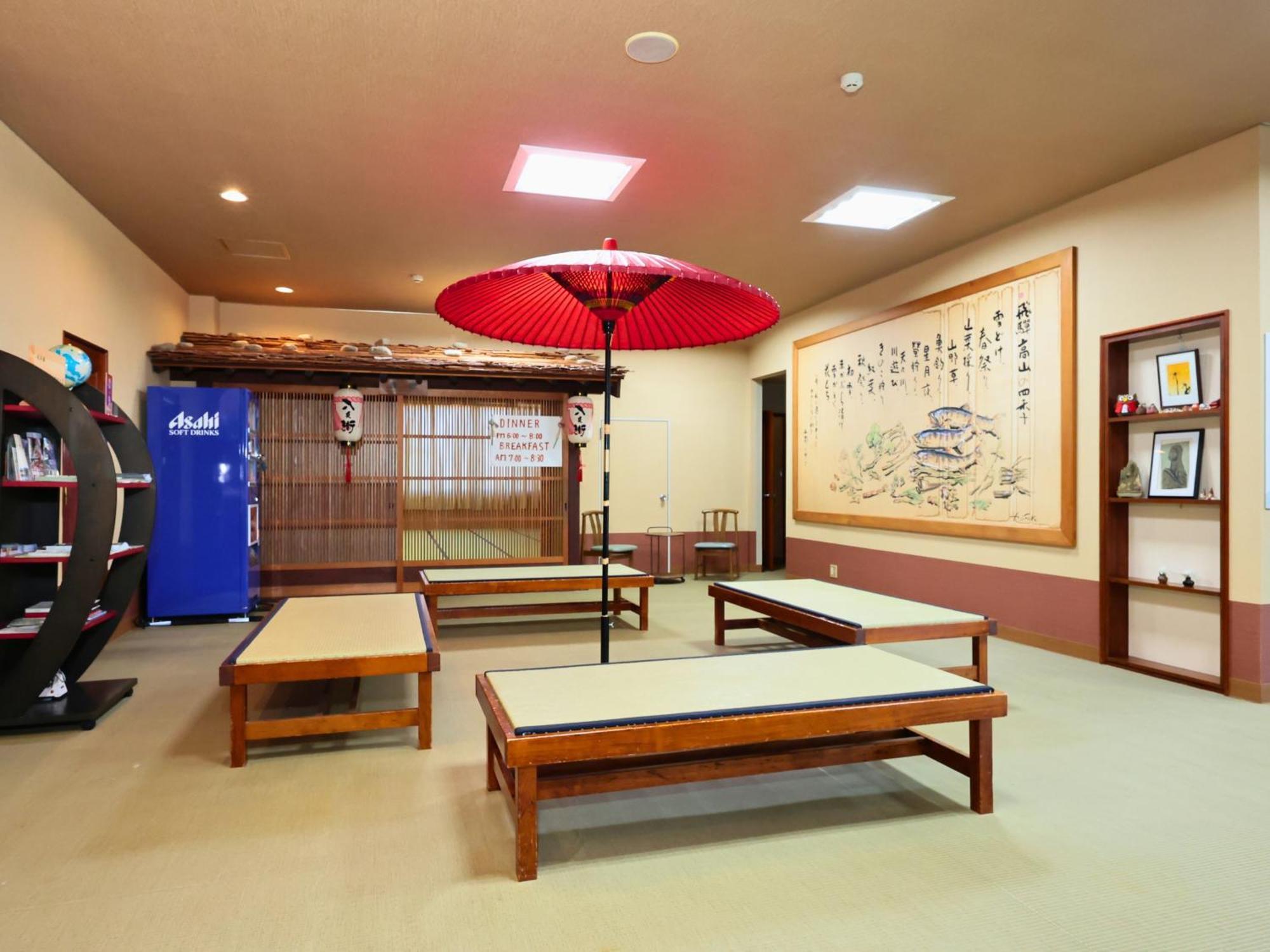 Hotel Oyado Hachibei à Takayama  Extérieur photo