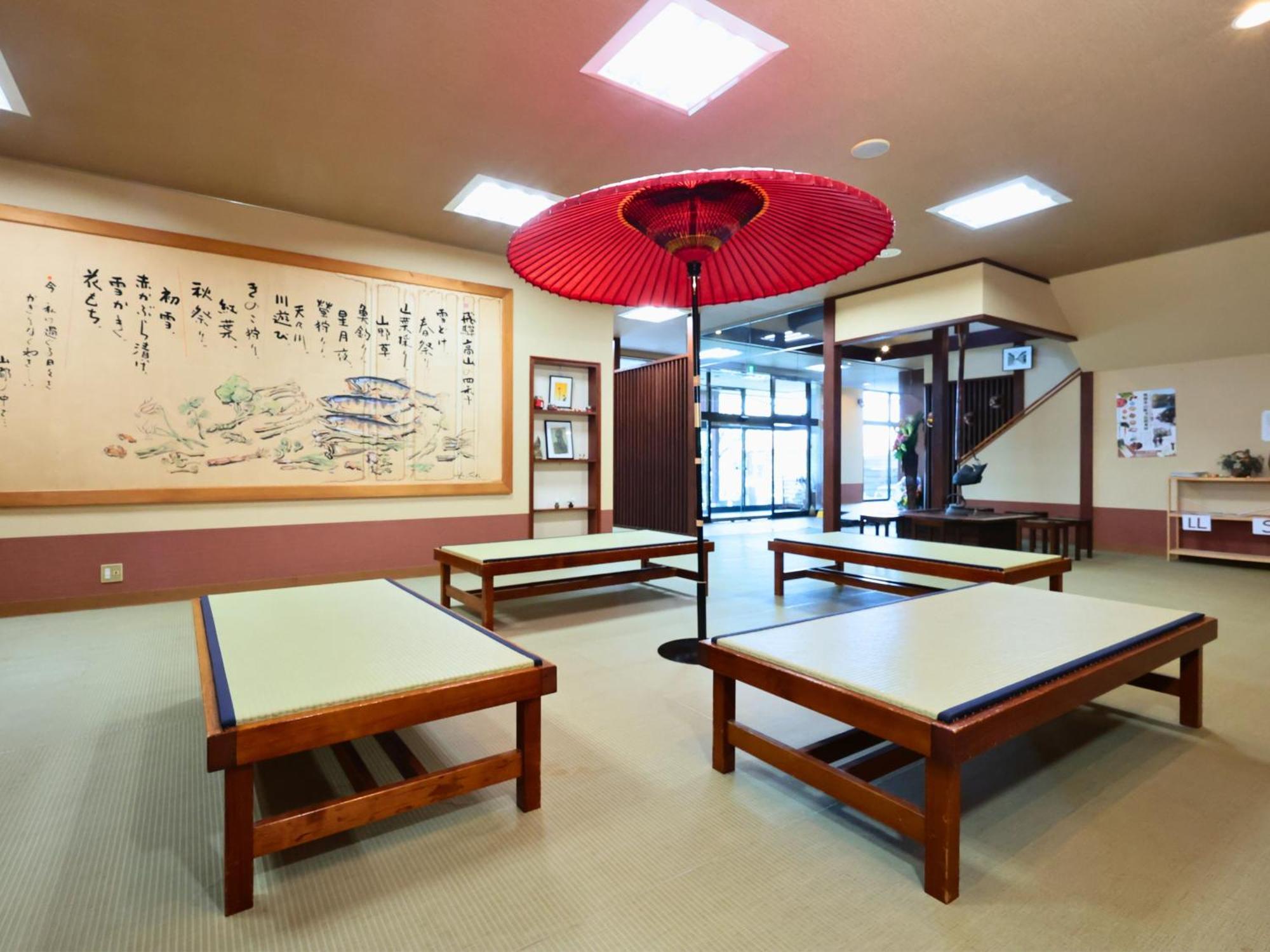 Hotel Oyado Hachibei à Takayama  Extérieur photo